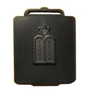 Chaplain - Jewish